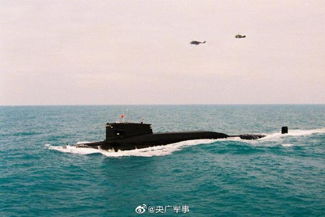 海军潜艇部队成立时间及其深远影响,海军潜艇部队成立及其深远影响概述