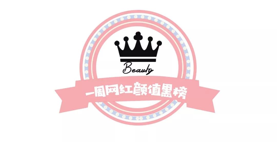 王中王最准一肖平特网——揭秘精准预测的秘密,王中王最准一肖平特网,精准预测揭秘