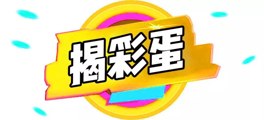 王中王最准一肖平特网——揭秘精准预测的秘密,王中王最准一肖平特网,精准预测揭秘