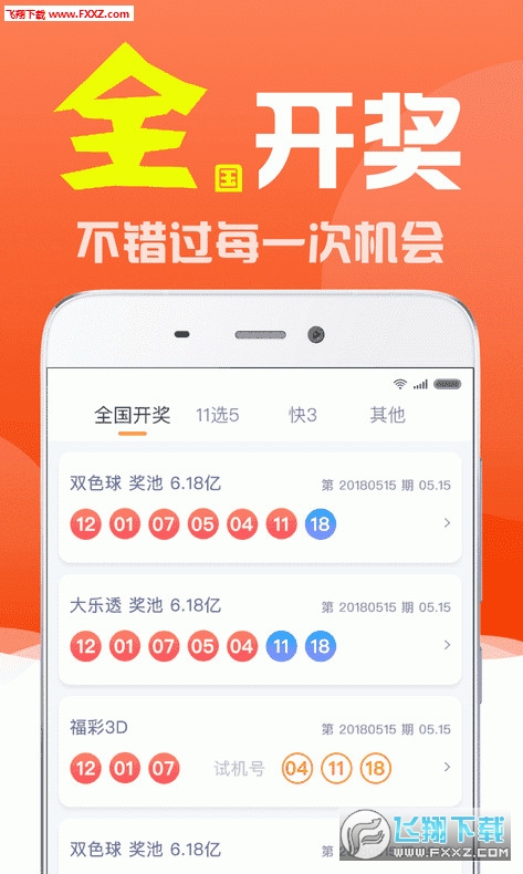 刘伯温四不像一肖必出之谜,刘伯温四不像一肖神秘预测之谜