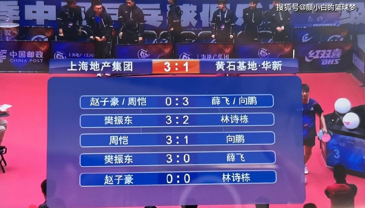 新澳门开奖记录,探索与解析,新澳门开奖记录深度解析与探索