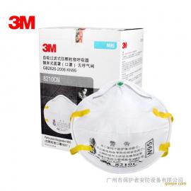 N95口罩是否可以防雾霾,解析与探讨,N95口罩防雾霾效果解析与探讨