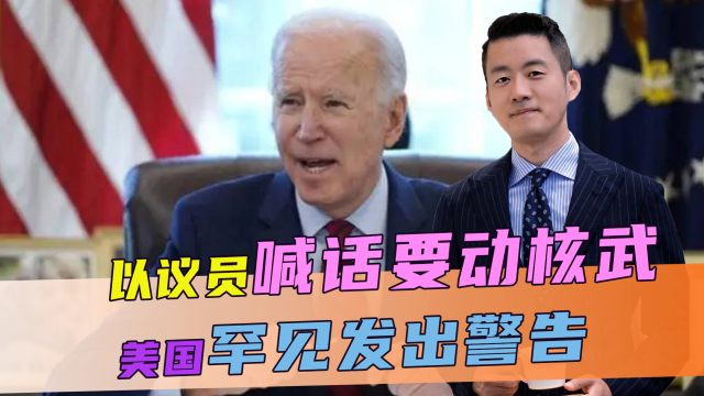 中国表态美国立即发警告，大国间的微妙平衡与战略考量，大国微妙平衡与战略考量，中国表态引发美国警告