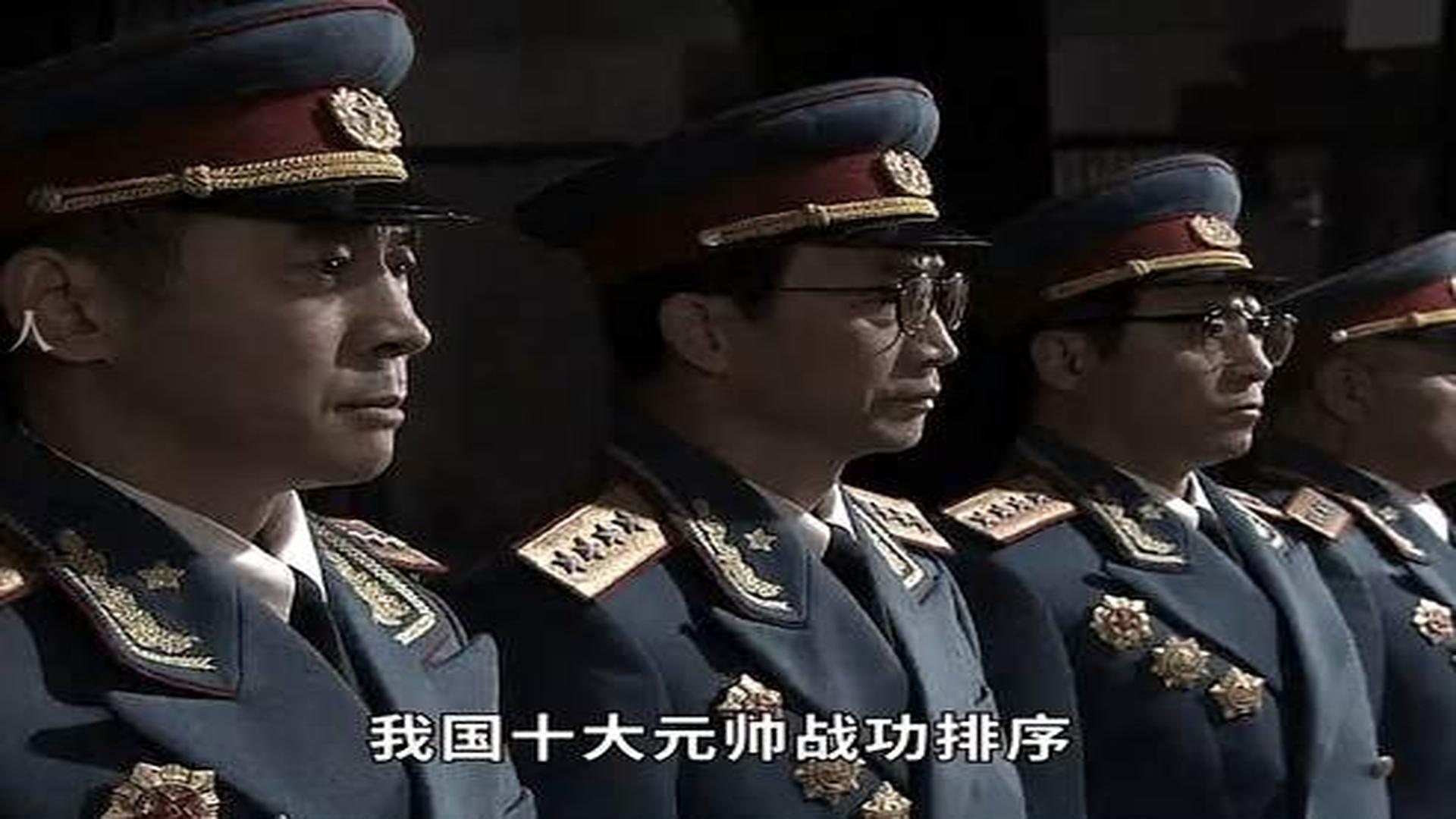 十大元帅谁打仗最厉害豆瓣，历史视角下的军事智慧比拼，历史视角下的军事智慧比拼，十大元帅谁最擅长打仗？豆瓣热议榜单揭晓