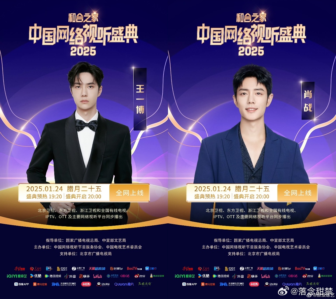 王中王一肖玄机资料,揭秘背后的秘密,揭秘王中王一肖玄机资料背后的秘密