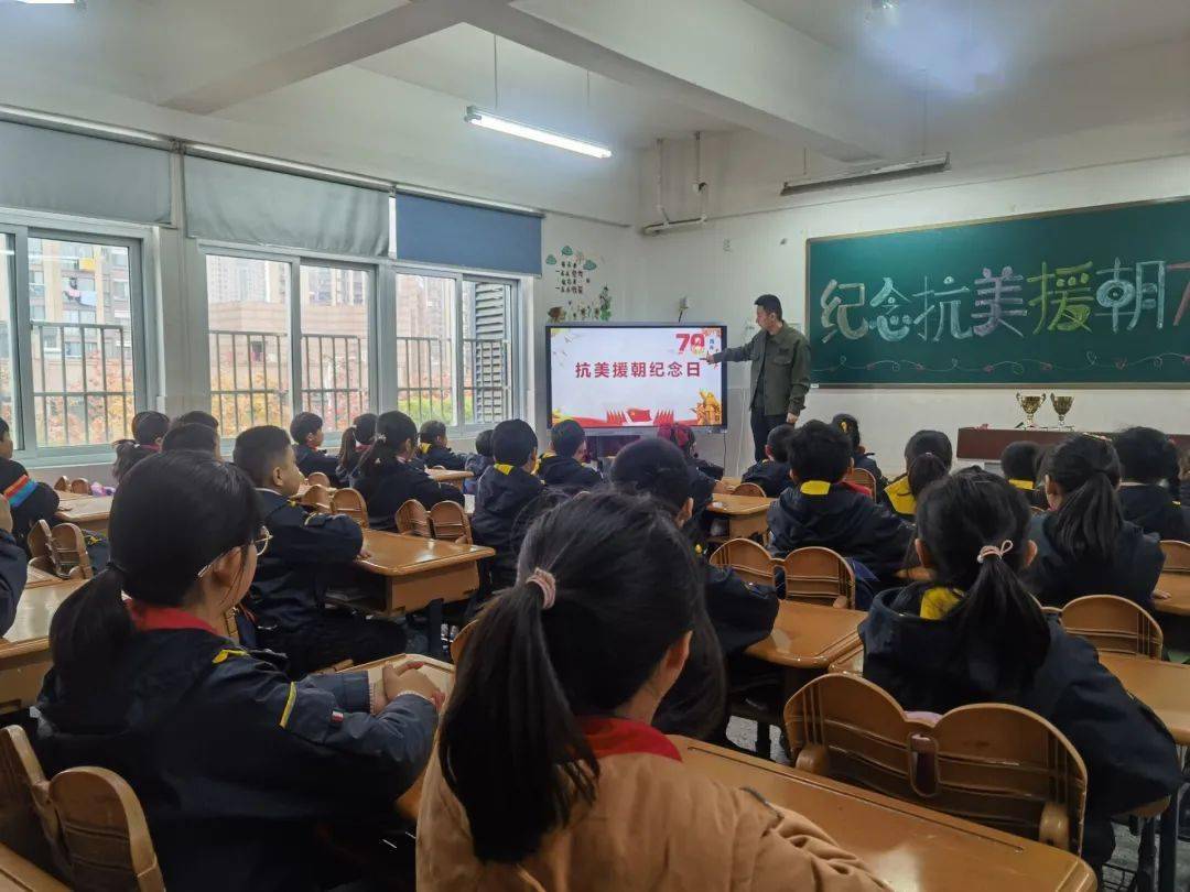 纪念抗美援朝七十周年心得体会，抗美援朝七十周年，心得体会与展望