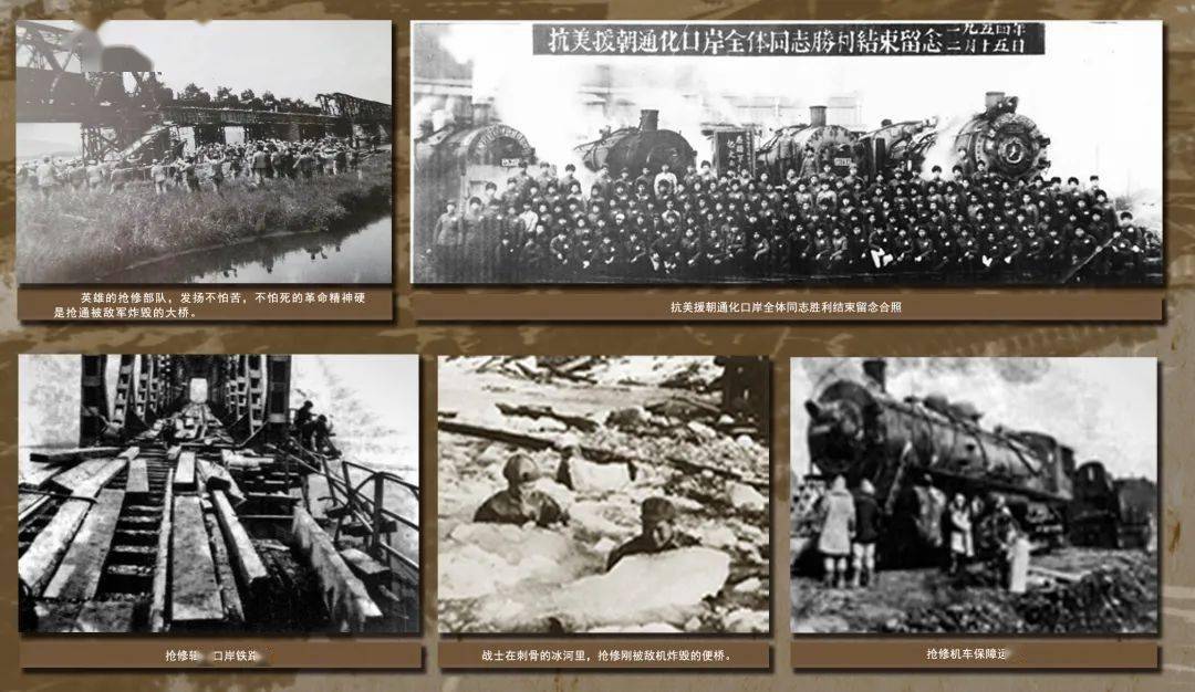 纪念抗美援朝七十周年心得体会,抗美援朝七十周年,心得体会与展望