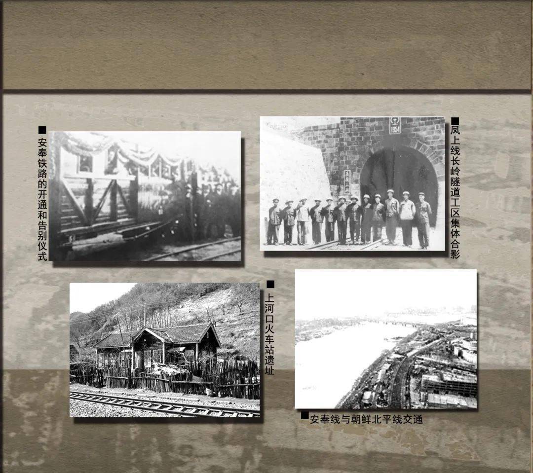 纪念抗美援朝七十周年心得体会,抗美援朝七十周年,心得体会与展望