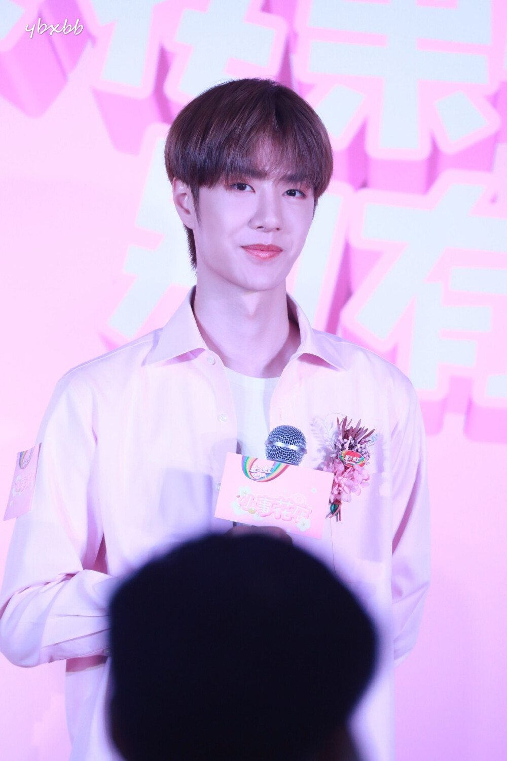 王中王一肖中特资料图片深度解析,王中王一肖中特资料图片全方位深度解析