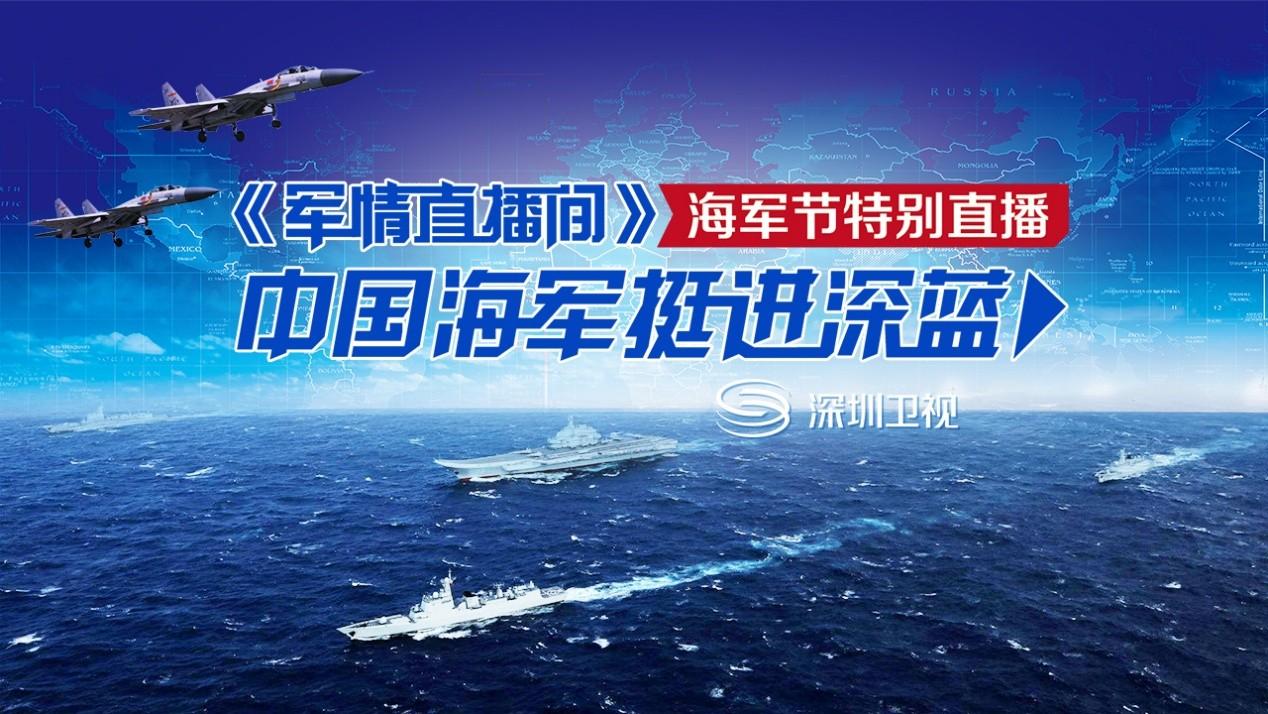 最新军事视频报道，展现全球军事动态，洞悉未来战争形态，全球军事动态速递，最新视频报道揭示未来战争形态展望