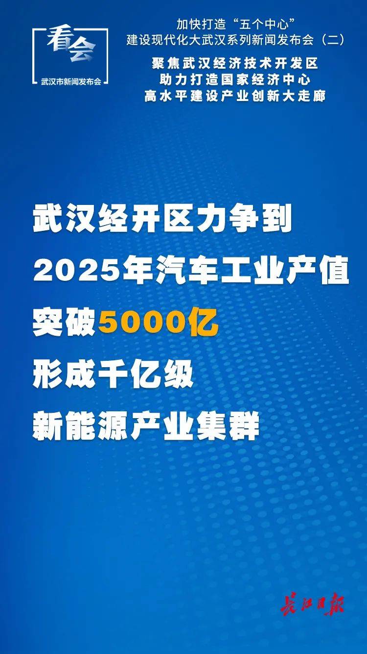关于澳门彩票特马未来的预测与探讨——以2023年的视角展望2025澳门今晚特马开什么,澳门彩票特马未来预测与探讨,以2023年视角展望特马走势及未来趋势