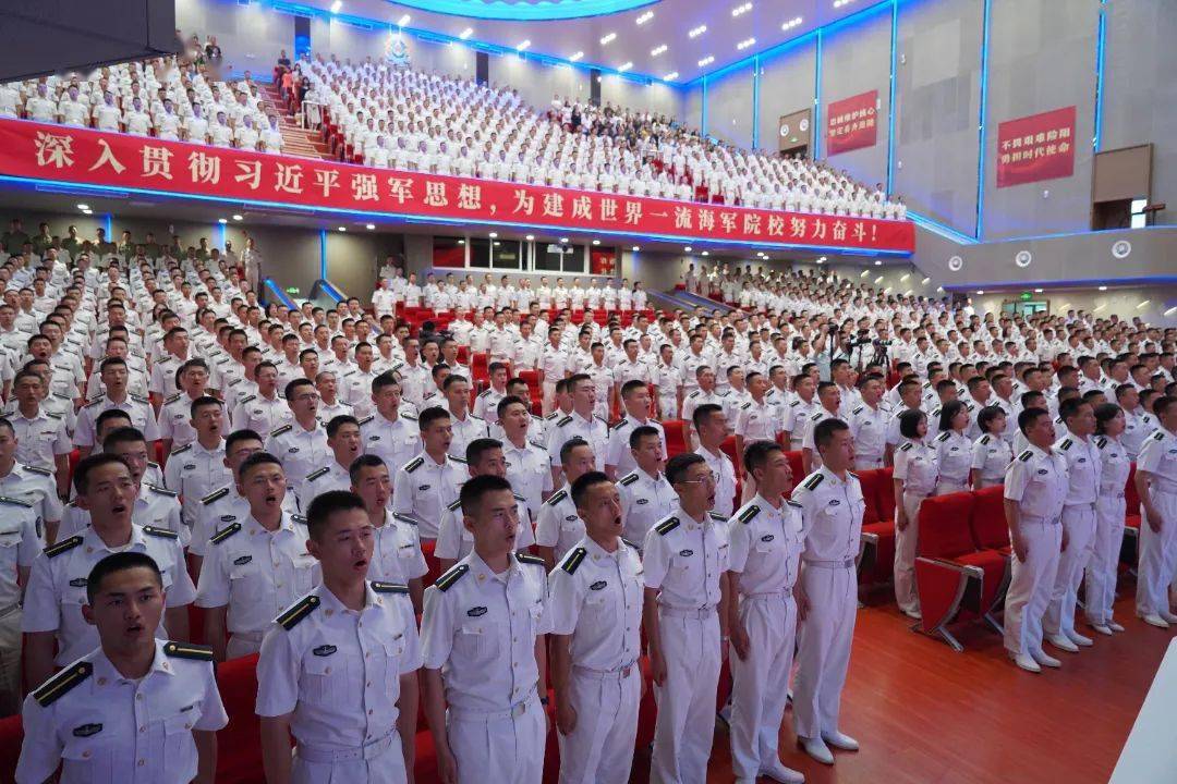 大连舰艇学院毕业军衔,荣誉与未来的象征,大连舰艇学院毕业军衔,荣誉的象征与未来的展望