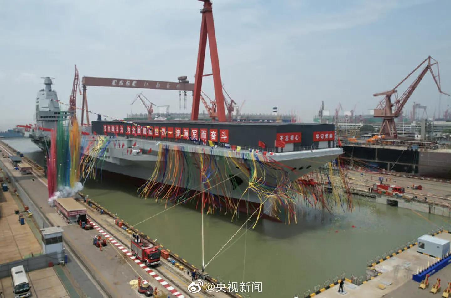 航母下水仪式完整版,荣耀与梦想的交汇点,航母下水仪式全程回顾,荣耀与梦想的交汇时刻