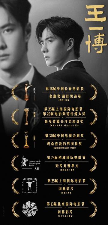 马会王中王一肖中特论的探讨,马会王中王一肖中特论的深度探讨