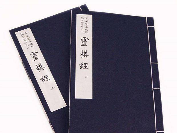 刘伯温论坛一肖一坞，历史、文化与现代交流的舞台，刘伯温论坛，历史、文化与现代交流的舞台——一肖一坞活动