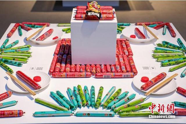 王中王精准资料一肖期期准，探索精准预测的魅力与实用性，王中王精准预测一肖期期精准，探索预测魅力与实用性揭秘