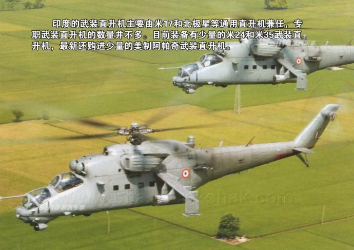 武直-10直升机的载重能力,解析与探讨,武直-10直升机载重能力深度解析与探讨