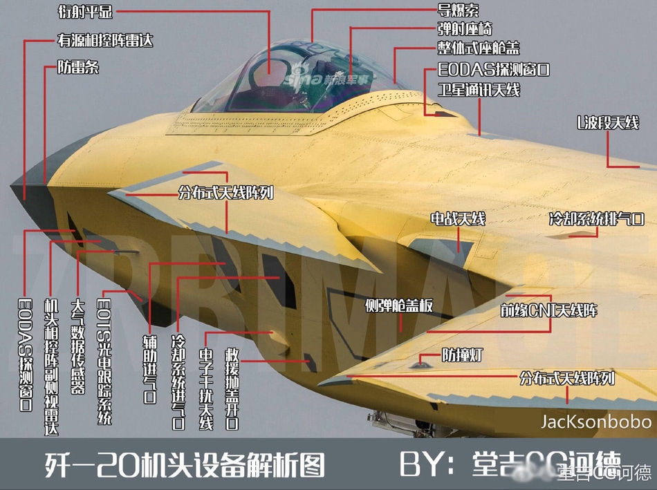 涡扇-15发动机最新研发进程解析,涡扇-15发动机研发最新进展解析