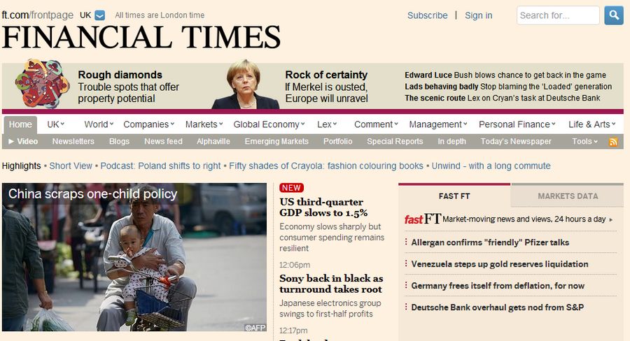 最新美国头条新闻，今日焦点深度解析，美国今日焦点头条新闻深度解析