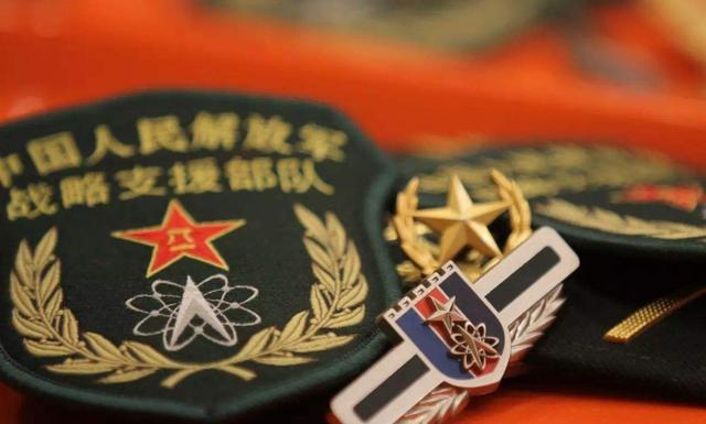 战略支援部队,神秘的幕后力量,战略支援部队,幕后神秘力量揭秘