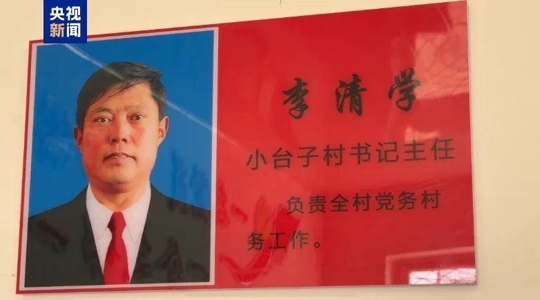 澳门马站最快开奖六六,探索与体验彩票的魅力,澳门马站彩票探索之旅,体验开奖六六的魅力