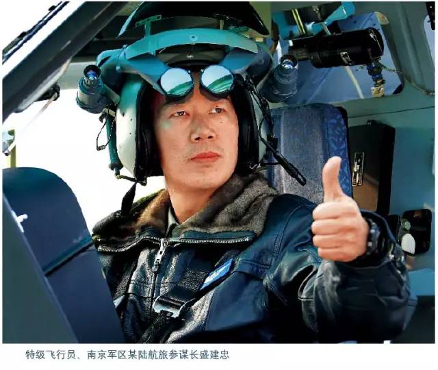 陆军装备局盛建忠，引领陆军现代化建设的杰出领导者，陆军装备局盛建忠，引领现代化建设的杰出领导者