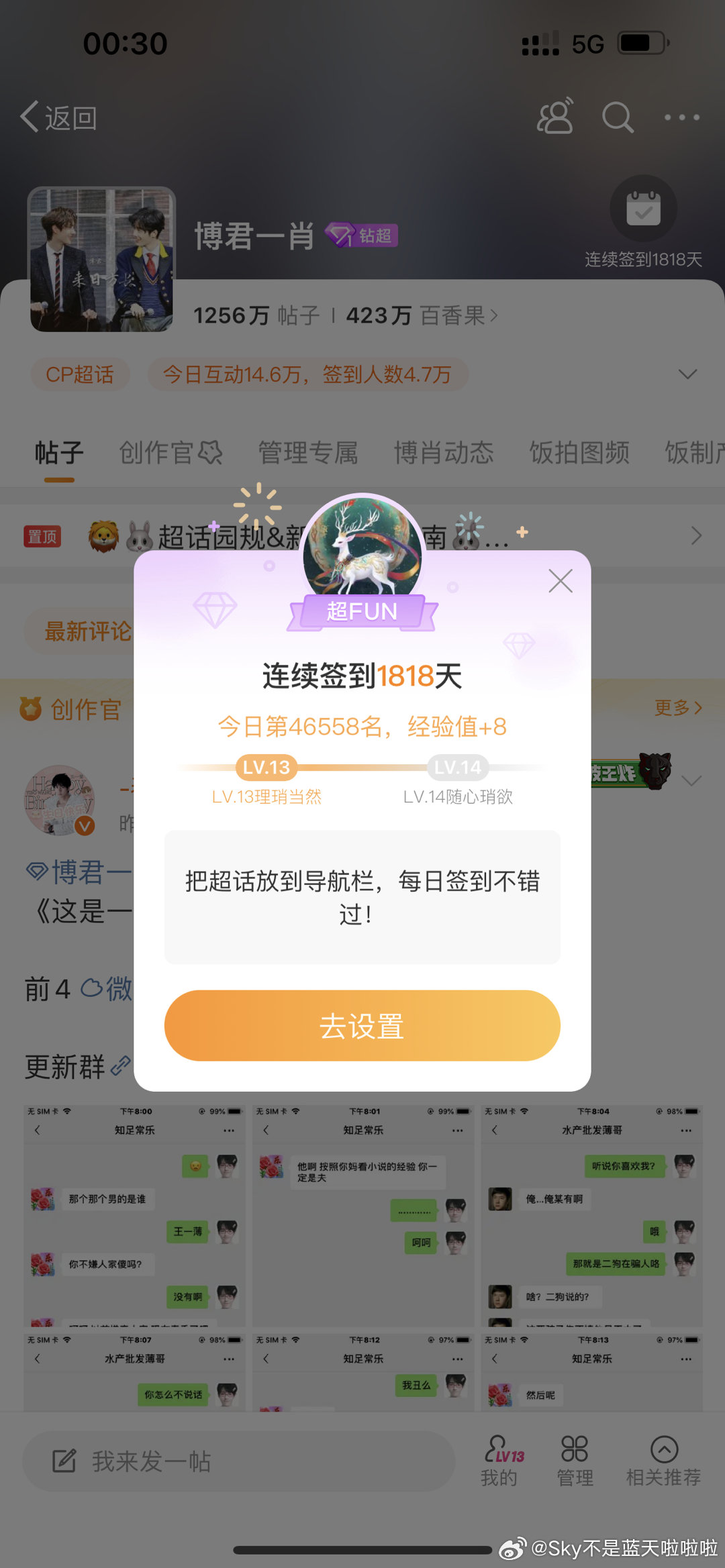 王中王一肖开奖中特，探索彩票世界的神秘与魅力，王中王一肖开奖揭秘，彩票世界的神秘魅力探索