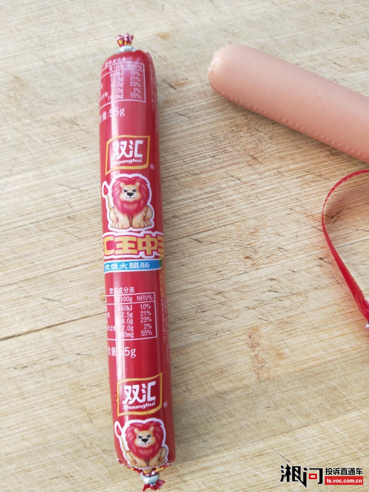 揭秘彩票背后的秘密,王中王三肖一码期期准,彩票背后的秘密揭秘,王中王三肖一码精准预测