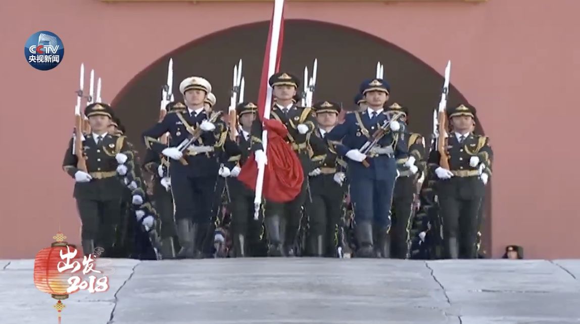 壮丽征程,纪念7月1日的三军仪仗队视频,壮丽征程,纪念7月1日的三军仪仗队庆典视频