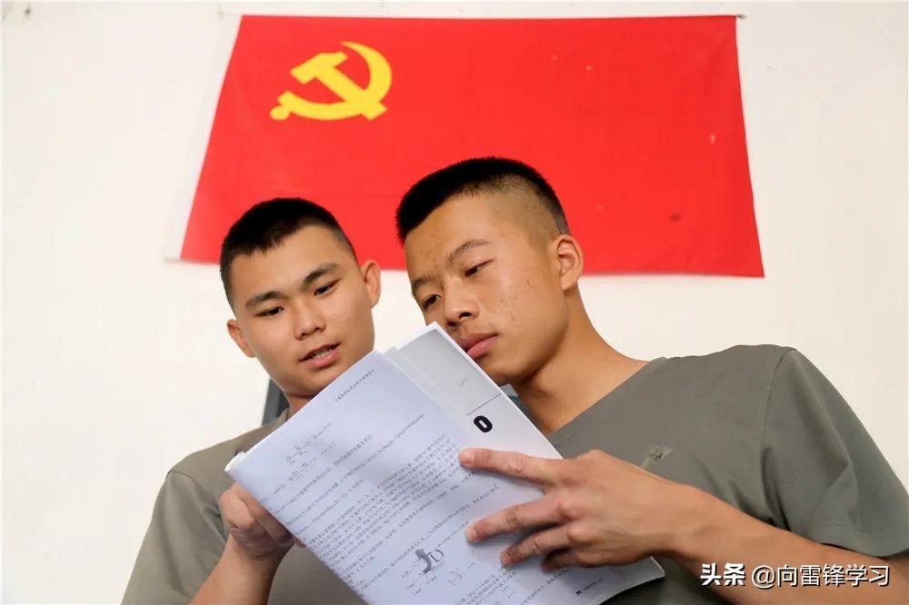 关于2020军考最新消息的全面解读,2020军考最新消息全面解读与分析