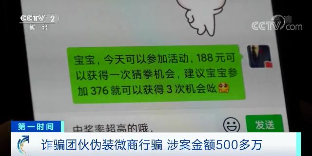 王中王欲钱来料猜一肖——探寻生肖文化中的智慧与趣味,探寻生肖文化中的智慧与趣味,王中王欲钱来料猜一肖