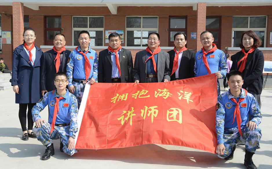 青岛与海军，历史、现状和未来，青岛与海军，历史传承、现实发展及未来展望