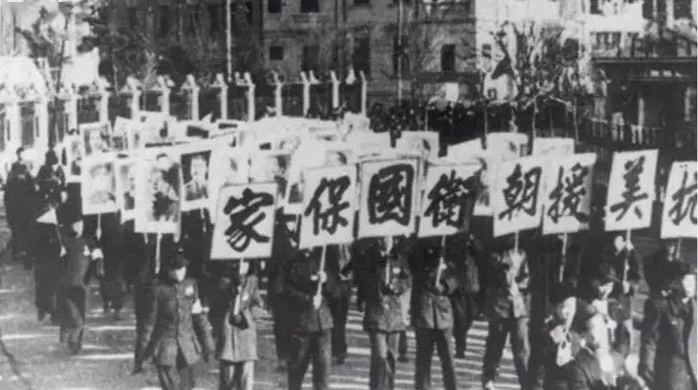 纪念抗美援朝70周年图片大全，历史回顾与铭记，抗美援朝七十周年，历史图片回顾与铭记时刻