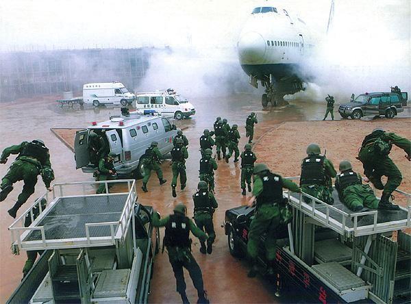 中国人民武装警察部队特种警察学院简介,中国人民武装警察部队特种警察学院概览