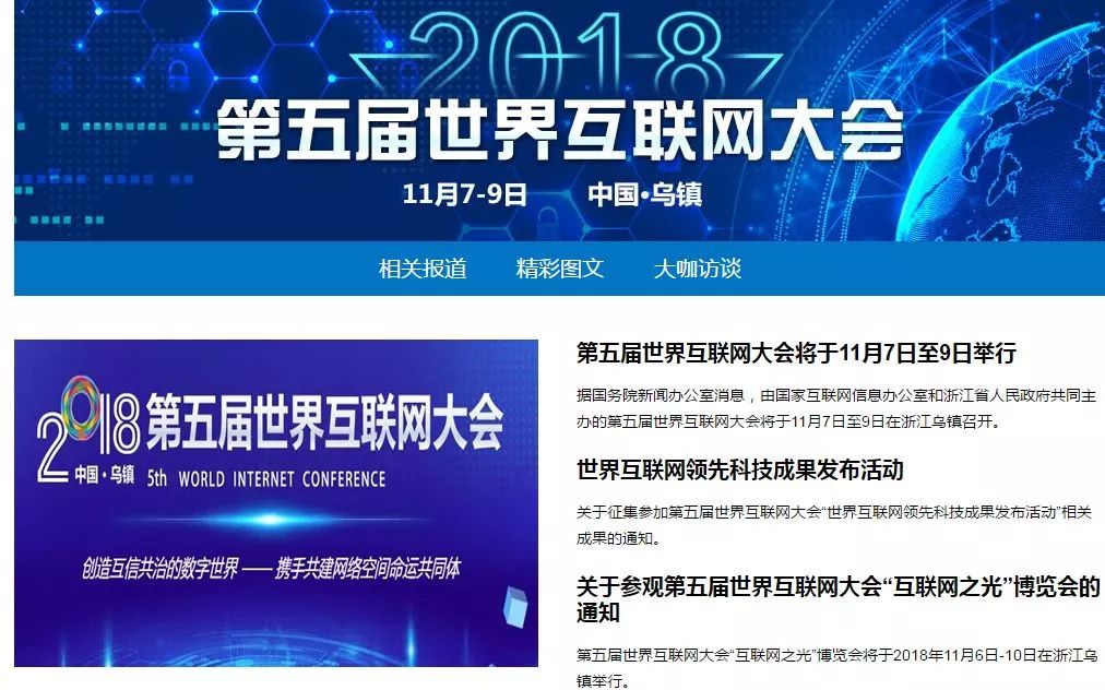 国际时事新闻网站哪个好,深度解析与比较,国际时事新闻网站深度解析与比较,哪个更值得一读?