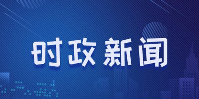 国际时事新闻网站哪个好,深度解析与比较,国际时事新闻网站深度解析与比较,哪个更值得一读?