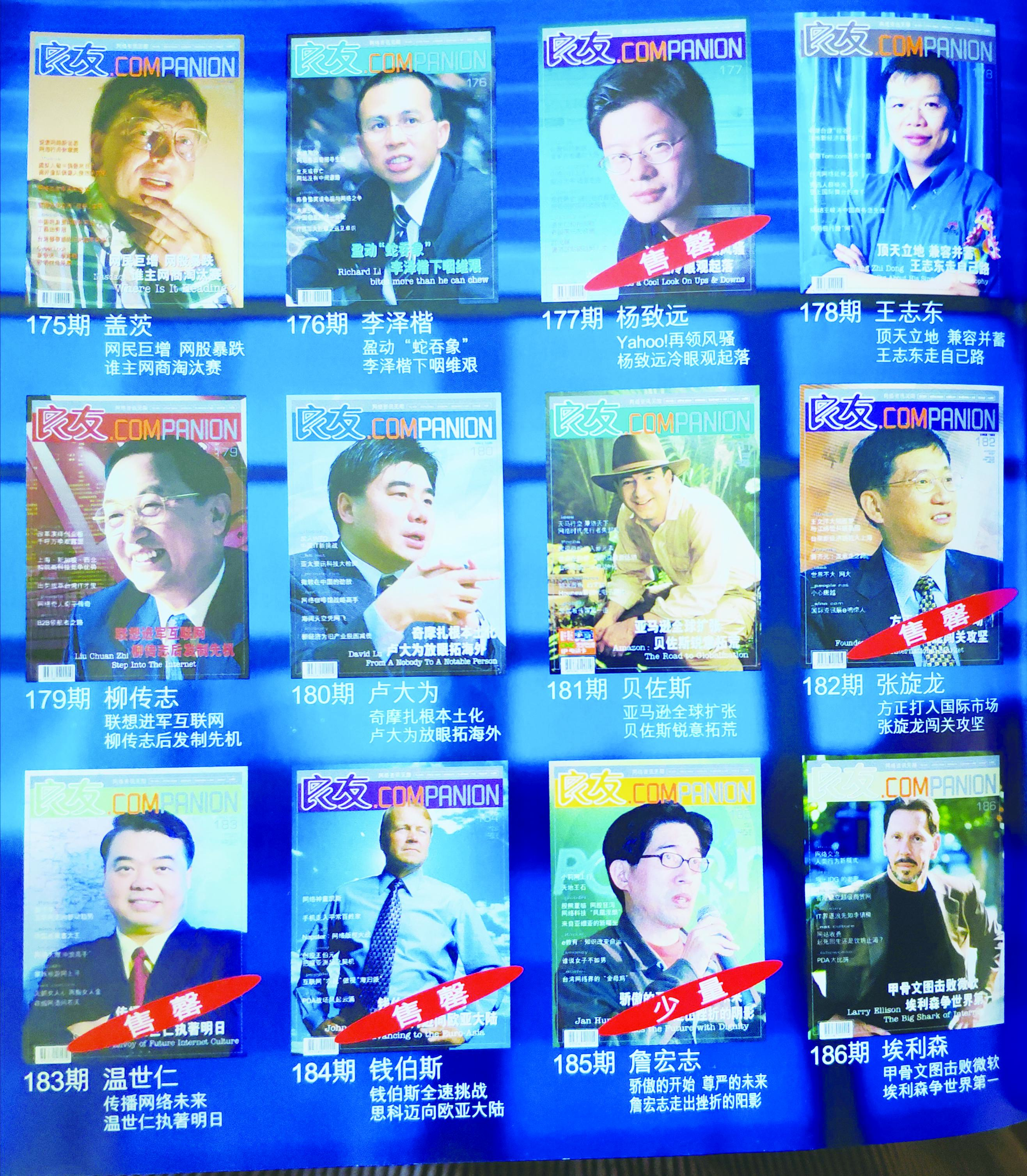 香港期期准资料大全，探索与解读，香港期期准资料大全，深度探索与解读