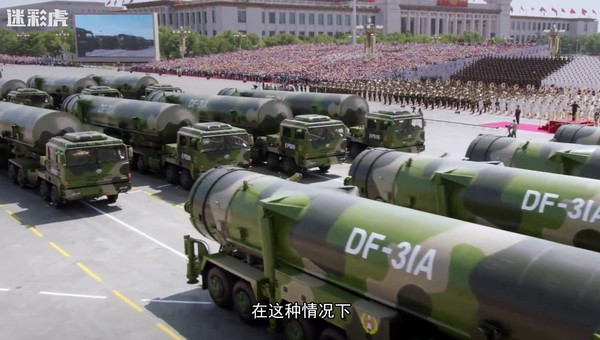 第四代核武器与氢弹武器,威力对比的探讨,第四代核武器与氢弹武器威力对比探讨