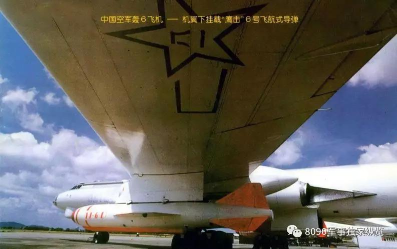 中国海军的骄傲——542舰简介,中国海军的骄傲,战舰542简介