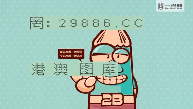 澳门49图正版资料,探索与解析,澳门49图正版资料深度解析与探索