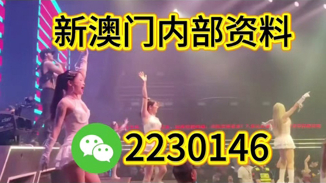 澳门今晚必开一肖一特——探寻幸运之门背后的秘密,澳门幸运之门背后的秘密,今晚必开一肖一特揭秘