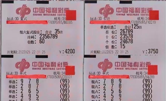 王中王025期指一生肖——探寻背后的文化奥秘,探寻生肖文化之谜,王中王025期指一生肖揭秘