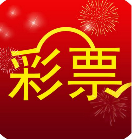 澳门正版49图库资料免费,探索与解析,澳门正版49图库资料解析与探索