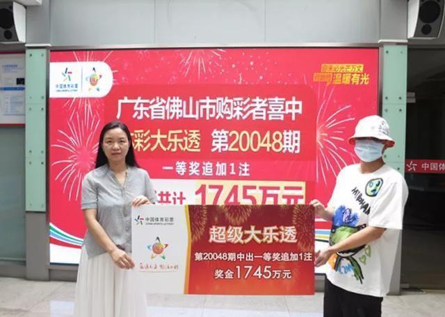 一码爆特彩民之家论坛,探索彩票世界的乐园,一码爆特彩民之家论坛,彩票世界的探索乐园