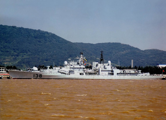 中国海军138号驱逐舰舰名——鞍山舰的荣耀与使命,中国海军鞍山舰,荣耀与使命的驱逐舰之旅