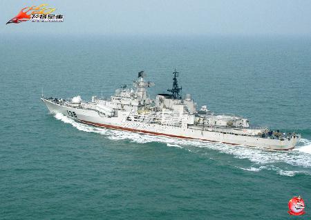 中国海军138号驱逐舰舰名——鞍山舰的荣耀与使命,中国海军鞍山舰,荣耀与使命的驱逐舰之旅