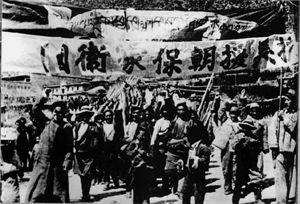 抗美援朝简介，抗美援朝历史简介