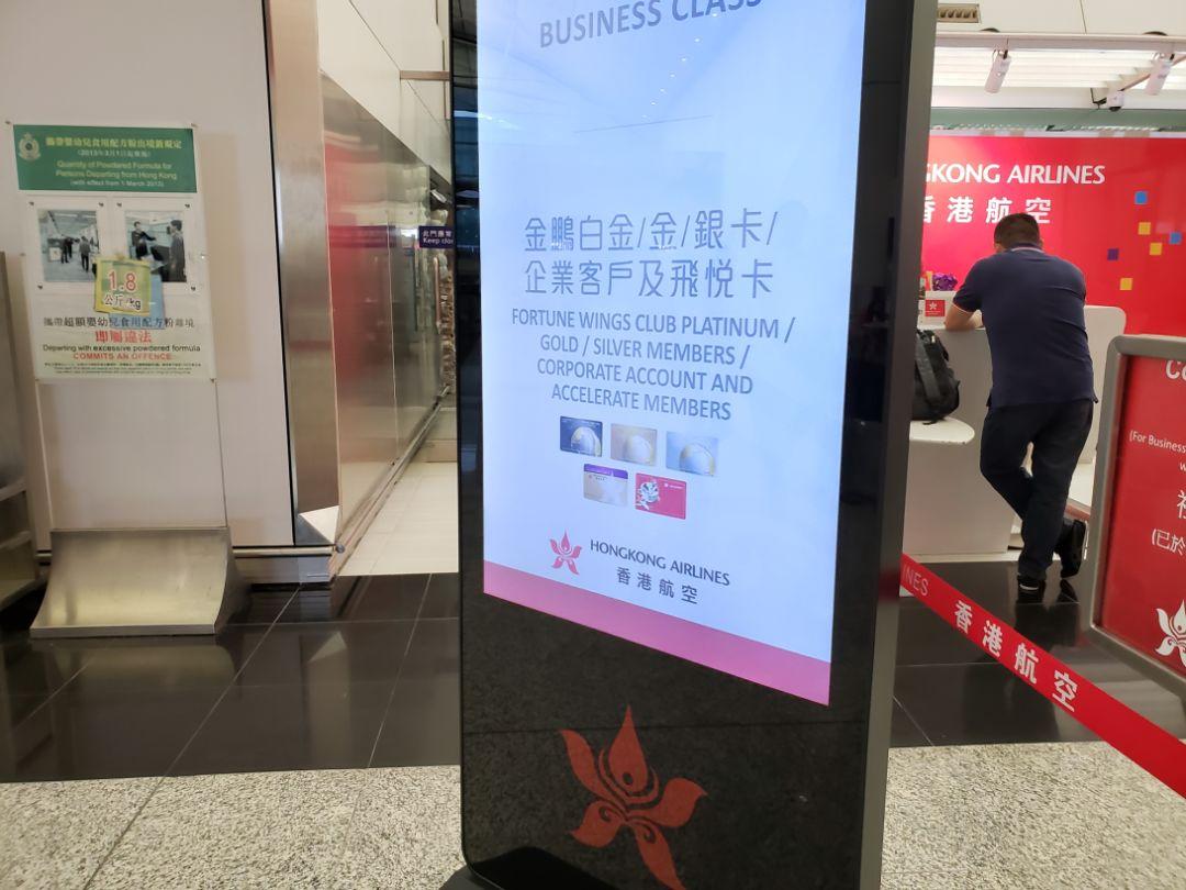 香港特马开码开奖结果今天，深度分析与预测，香港特马今日开奖结果深度分析与预测