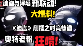 俩弹一星之父——中国航天事业的卓越贡献者，两弹一星之父，中国航天事业的杰出贡献者