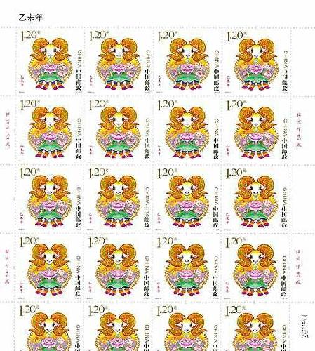 王中王245期指一生肖——探寻生肖文化中的奥秘与魅力,探寻生肖文化魅力,王中王245期指一生肖